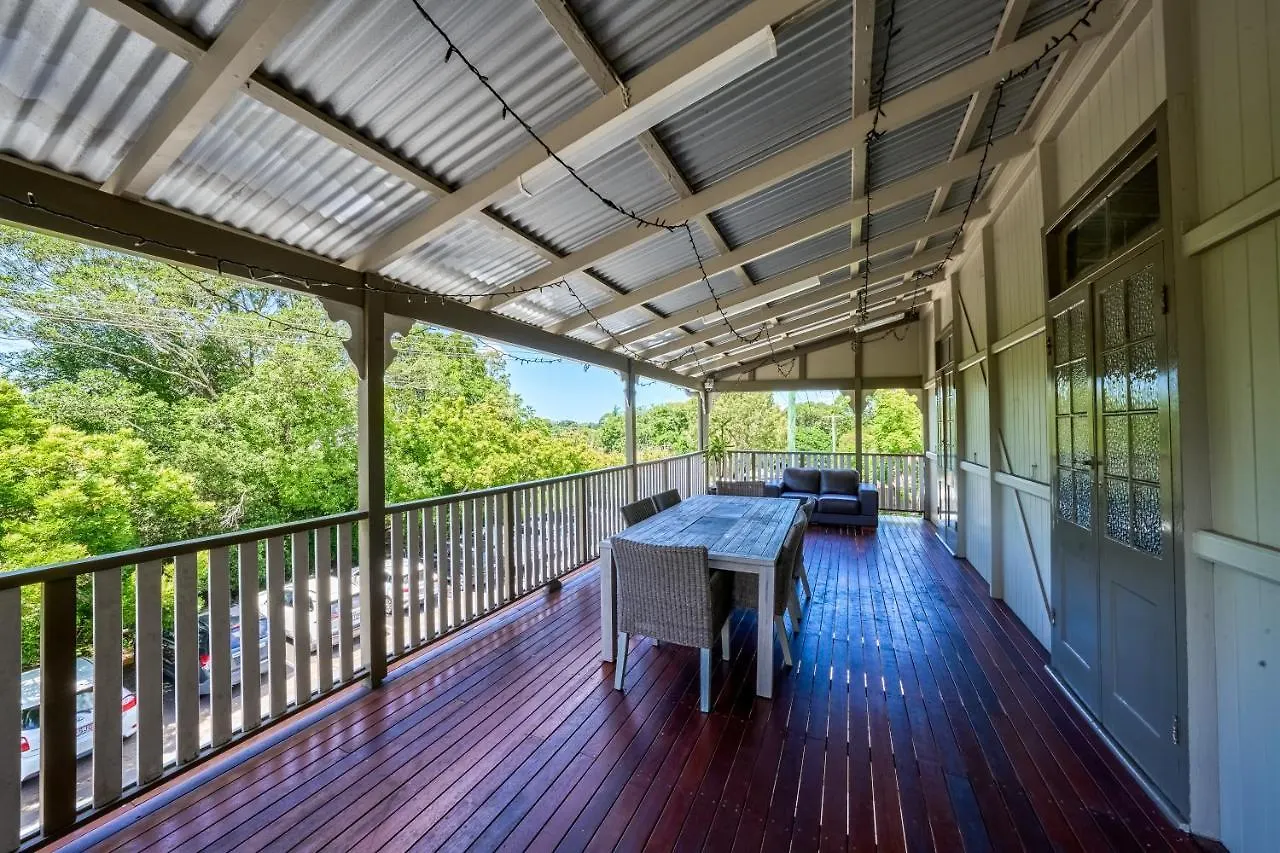 Yandina Hotel 2*,
